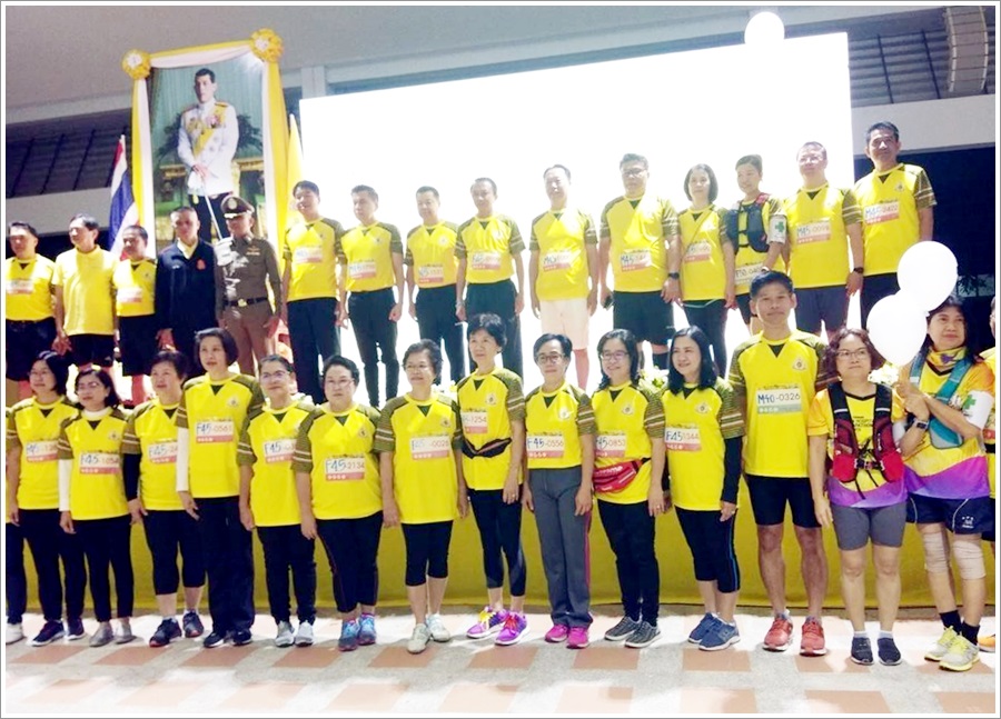 ﻿สำนักงานบังคับคดีจังหวัดลำพูน เข้าร่วมโครงการสานพลังท้องถิ่นไทยถวายพ่อของแผ่นดิน เดิน-วิ่ง มินิฮาล์ฟมาราธอนเฉลิมพระเกียรติ เนื่องในโอกาสมหามงคลพระราชพิธีบรมราชาภิเษก